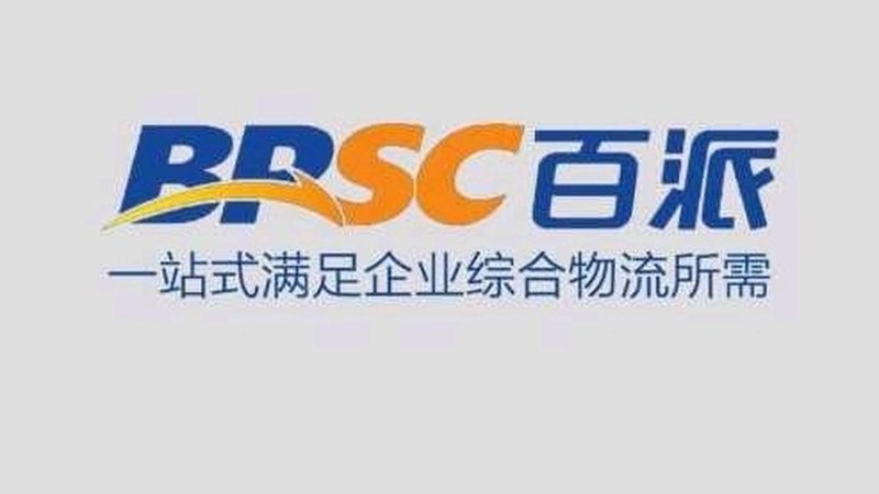 原料药CDMO质量标准：合规之路上的关键要素