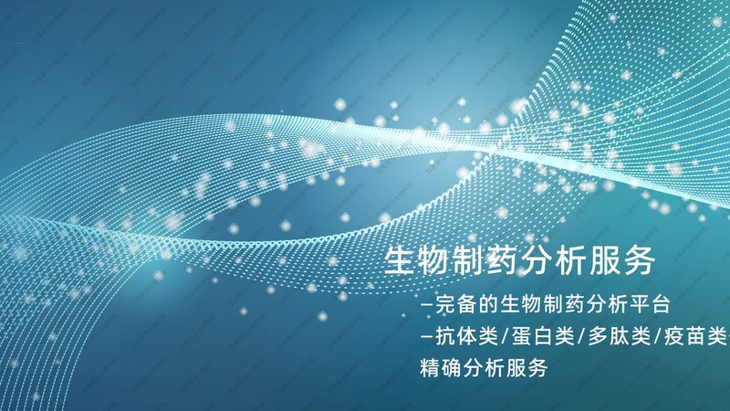 揭秘上海细胞工厂：品牌排名背后的科技力量