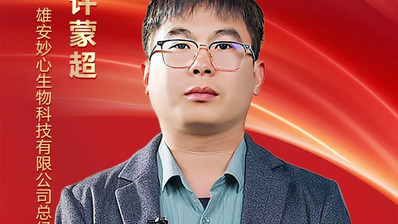 CRo与A/B测试：两种提升转化率的利器